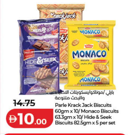available at Lulu Hypermarket in UAE - Sharjah / Ajman