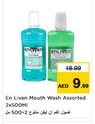 Mint available at Nesto Hypermarket in UAE - Fujairah