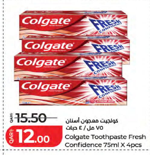 available at لولو هايبرماركت in قطر - الخور