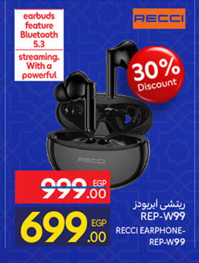 available at Carrefour  in Egypt - Cairo