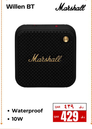 available at  ELECTROMATE QA TRADING in Qatar - Al Daayen