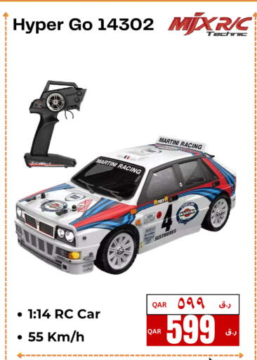 available at إلكترو مايت in قطر - الشحانية