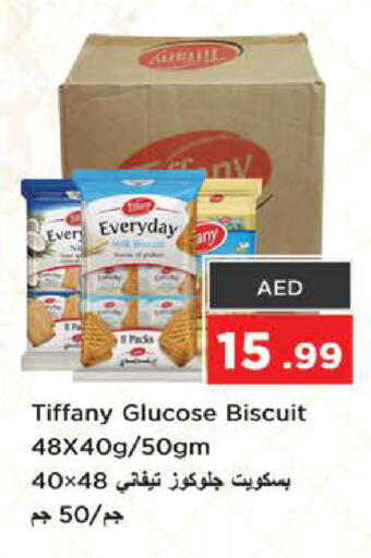 available at Nesto Hypermarket in UAE - Fujairah