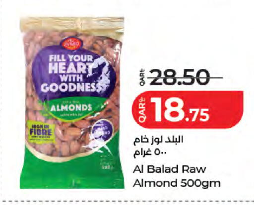 available at LuLu Hypermarket in Qatar - Umm Salal