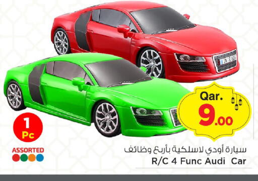 available at Mark & Save  in Qatar - Al Shamal