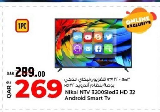 available at Rawabi Hypermarket in Qatar - Al-Shahaniya