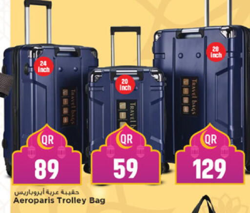 available at Marza Hypermarket in Qatar - Al Shamal