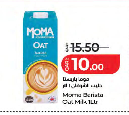 available at لولو هايبرماركت in قطر - الوكرة