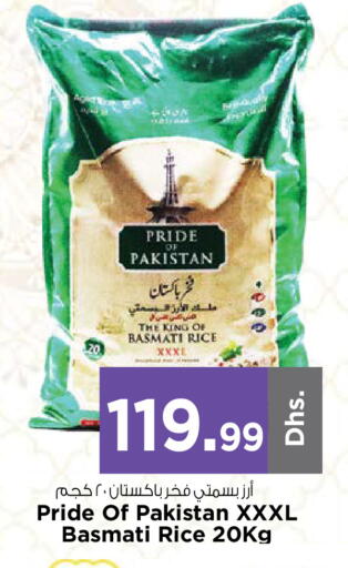 available at Nesto Hypermarket in UAE - Fujairah