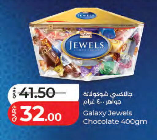 available at LuLu Hypermarket in Qatar - Al-Shahaniya