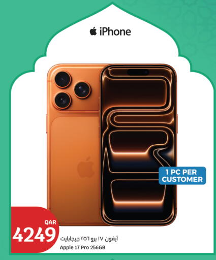 Apple available at City Hypermarket in Qatar - Al Daayen