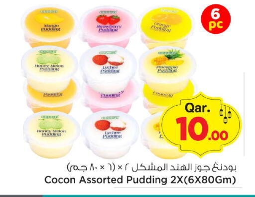 Mango Orange Strawberry Melon Lychee Pineapple available at مارك & سيف in قطر - الدوحة