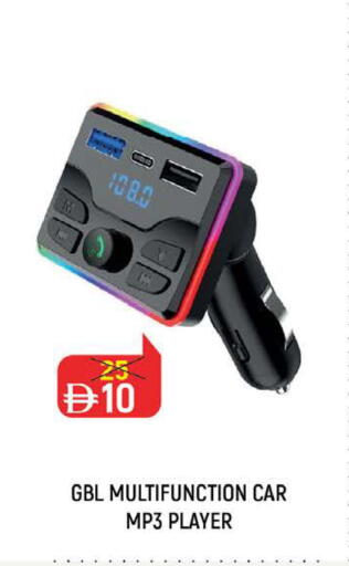 available at نستو هايبرماركت in الإمارات العربية المتحدة , الامارات - رَأْس ٱلْخَيْمَة