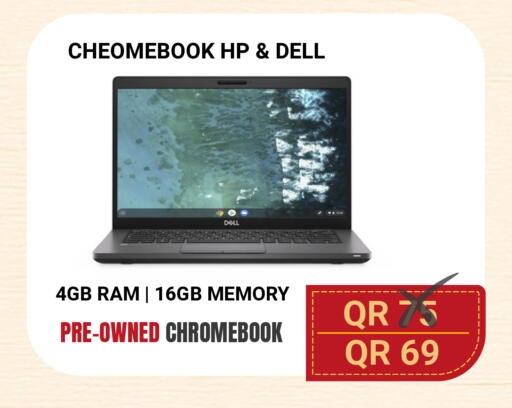 available at Total Zone in Qatar - Umm Salal