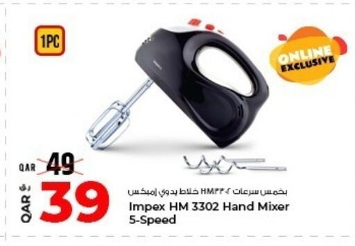 available at Rawabi Hypermarket in Qatar - Umm Salal