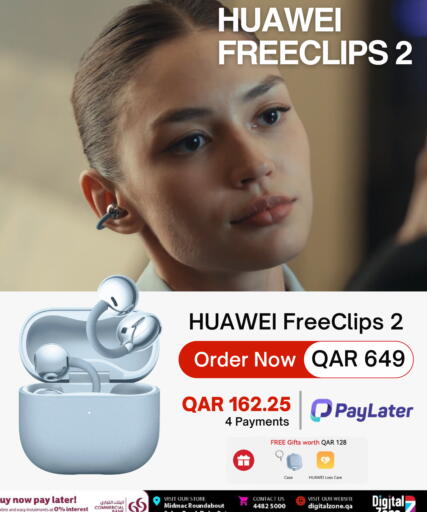 available at Digital Zone Trading in Qatar - Al Daayen