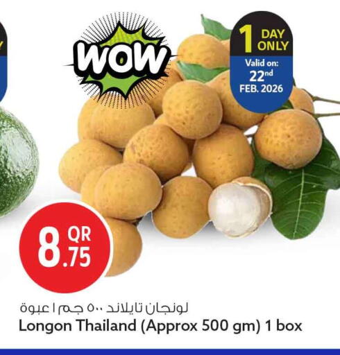 from Thailand available at Safari Hypermarket in Qatar - Al Wakra
