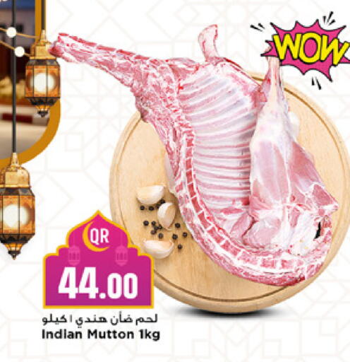 available at Marza Hypermarket in Qatar - Umm Salal