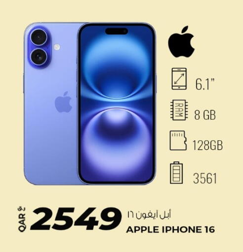 Apple available at Rawabi Hypermarket in Qatar - Al Daayen