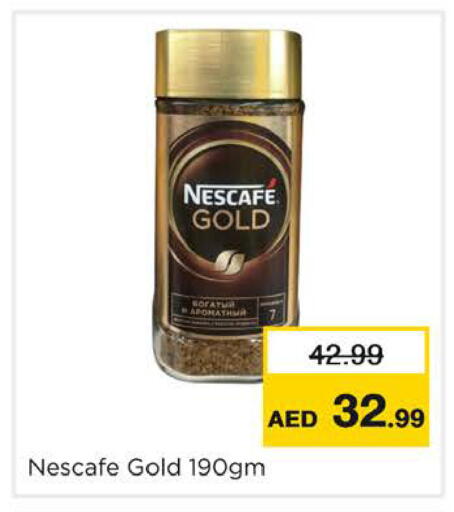available at Nesto Hypermarket in UAE - Dubai