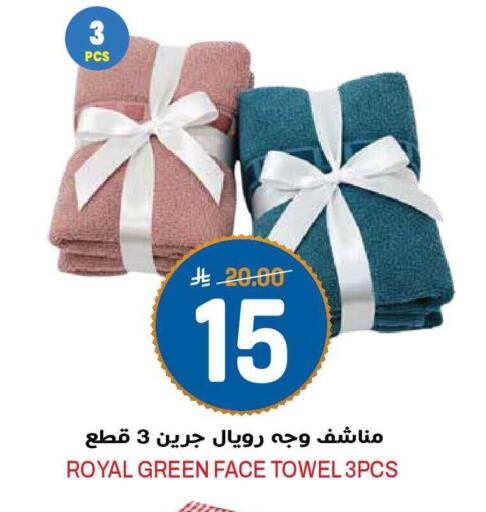 available at جراند هايبر in مملكة العربية السعودية, السعودية, سعودية - الرياض