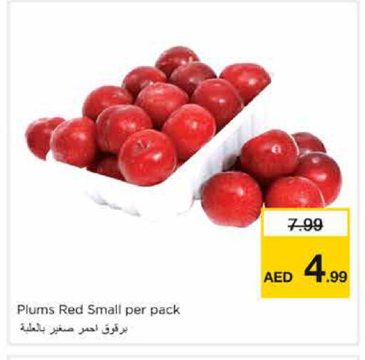 Plums available at Nesto Hypermarket in UAE - Sharjah / Ajman