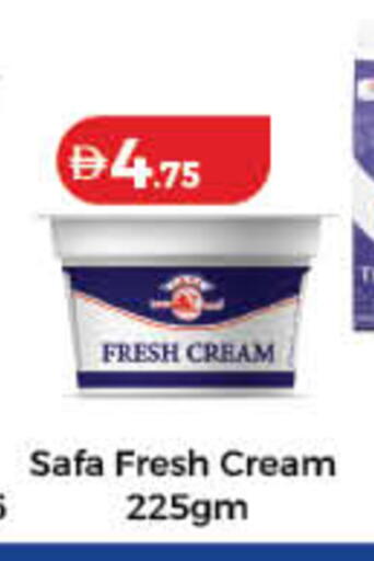 available at لولو هايبرماركت in الإمارات العربية المتحدة , الامارات - دبي