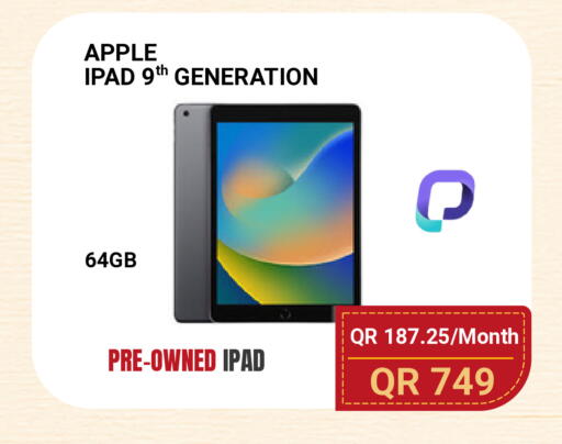 Apple available at Total Zone in Qatar - Umm Salal