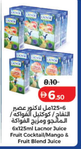 Mango available at لولو هايبرماركت in الإمارات العربية المتحدة , الامارات - دبي