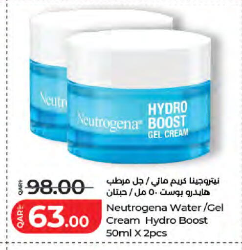 available at لولو هايبرماركت in قطر - الشحانية