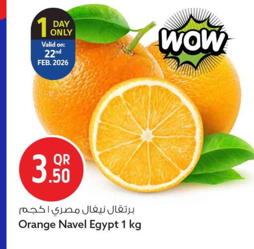 Orange from Egypt available at Safari Hypermarket in Qatar - Al Wakra