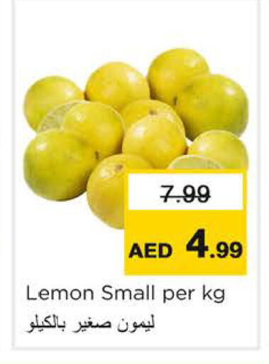 Lemon available at Nesto Hypermarket in UAE - Ras al Khaimah