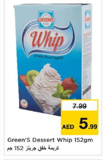 available at نستو هايبرماركت in الإمارات العربية المتحدة , الامارات - الشارقة / عجمان