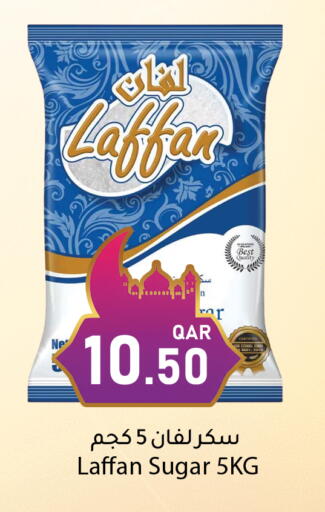 available at Dana Market in Qatar - Al-Shahaniya