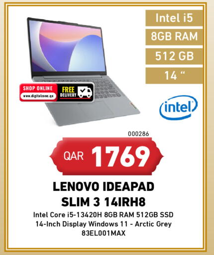 available at Digital Zone Trading in Qatar - Doha