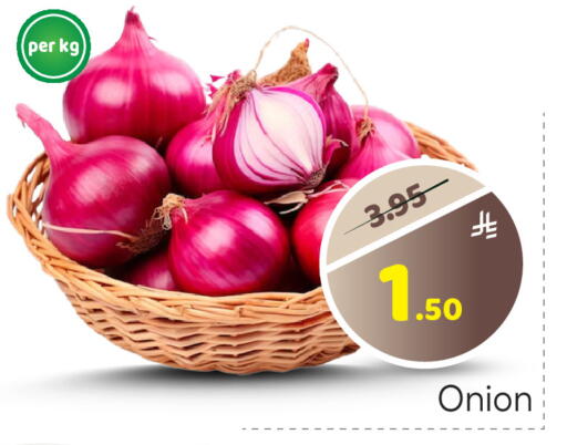 Onion available at Makkah Hypermarket in KSA, Saudi Arabia, Saudi - Riyadh