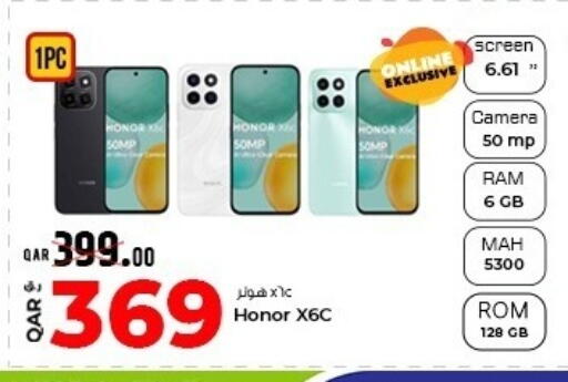 available at Rawabi Hypermarket in Qatar - Al Rayyan