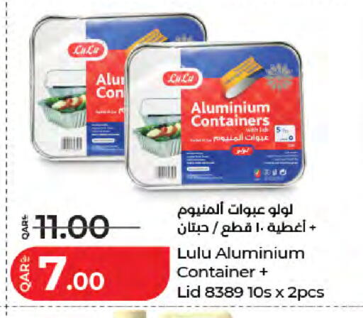 available at LuLu Hypermarket in Qatar - Al Daayen