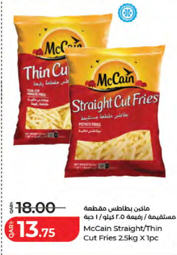 Potato available at لولو هايبرماركت in قطر - الوكرة