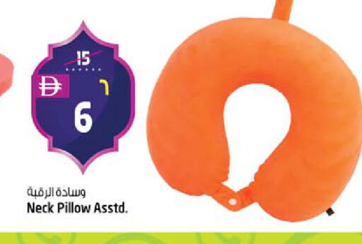 available at سفاري هايبرماركت in الإمارات العربية المتحدة , الامارات - دبي