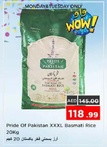 available at Nesto Hypermarket in UAE - Sharjah / Ajman