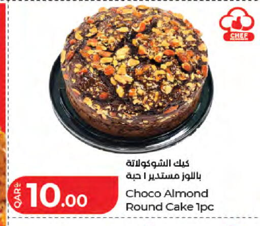 available at LuLu Hypermarket in Qatar - Doha