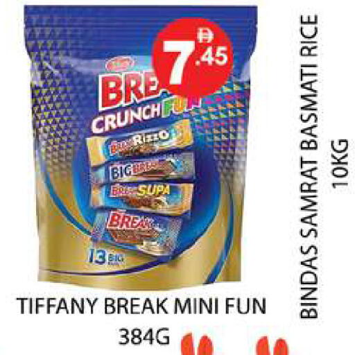 available at Zain Mart Supermarket in UAE - Ras al Khaimah