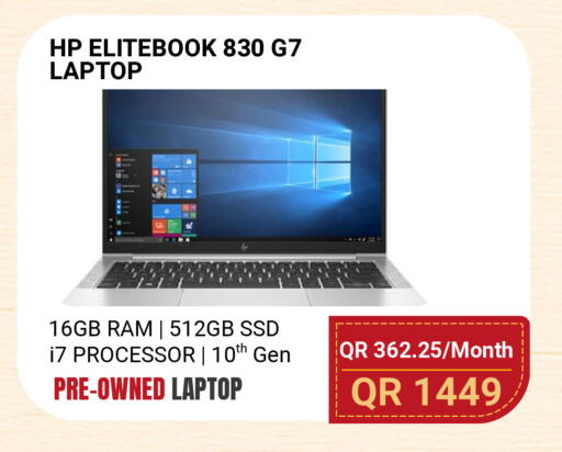 available at Total Zone in Qatar - Umm Salal