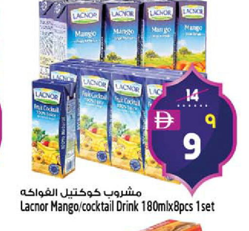 Mango available at SAFARI HYPERMARKET  in UAE - Ras al Khaimah