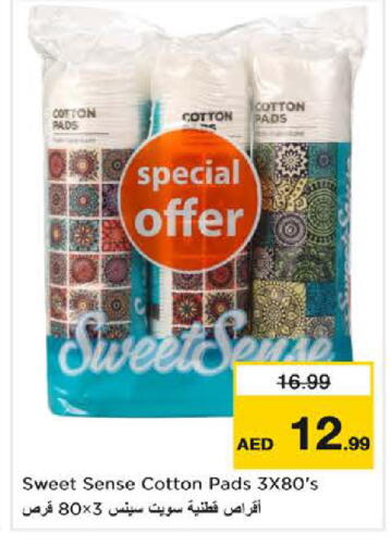 available at Nesto Hypermarket in UAE - Sharjah / Ajman