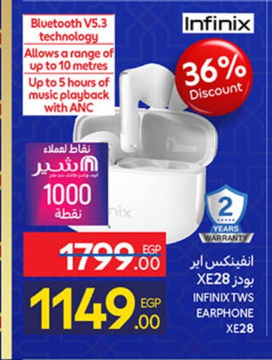 available at Carrefour  in Egypt - Cairo
