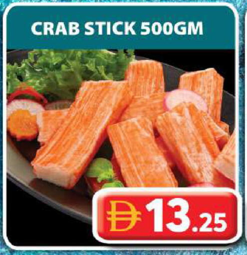 available at Grand Hyper Market in UAE - Sharjah / Ajman