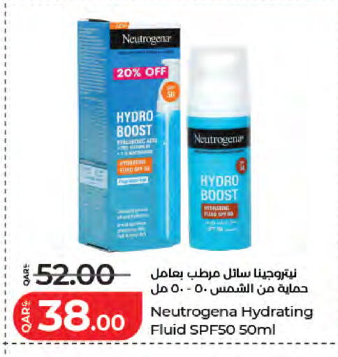 available at لولو هايبرماركت in قطر - الشحانية