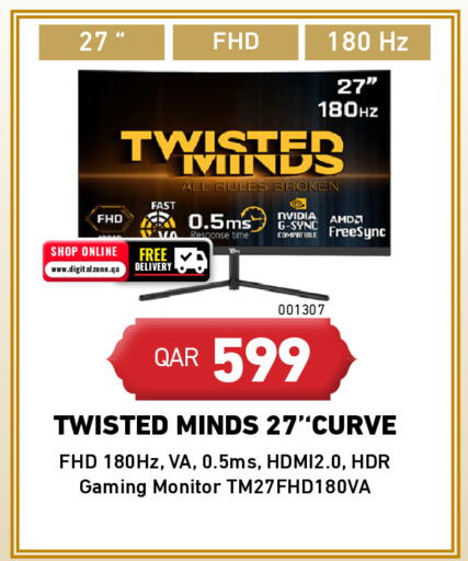 available at Digital Zone Trading in Qatar - Doha